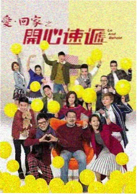 三体 第二季 奈菲影视热播