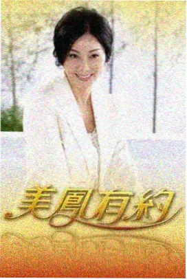 奈菲影视综艺资讯